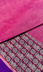 Load image into Gallery viewer, BHAGYAPRIYA - ಭಾಗ್ಯಪ್ರಿಯಾ (Narayanpet Handloom Pure Cotton)
