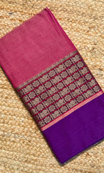 Load image into Gallery viewer, BHAGYAPRIYA - ಭಾಗ್ಯಪ್ರಿಯಾ (Narayanpet Handloom Pure Cotton)
