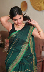 Load image into Gallery viewer, Vezhaambal - വേഴാമ്പൽ (Narayanpet Handloom Pure Cotton)
