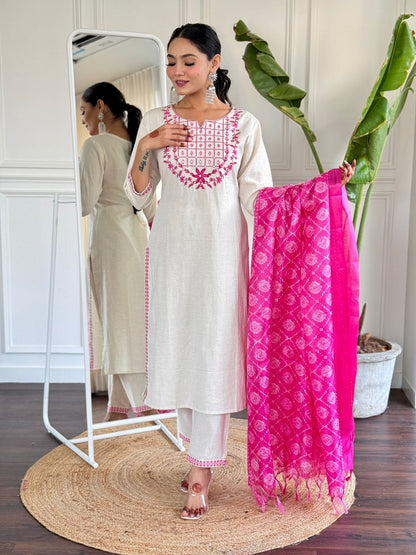 Sufi ~ Pink Embroidery Suit Set