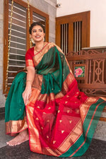 Load image into Gallery viewer, Aarina (Soft Art Silk Saree)
