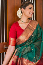 Load image into Gallery viewer, Aarina (Soft Art Silk Saree)
