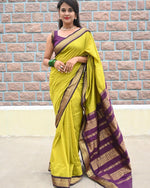 Load image into Gallery viewer, Vishalini -  विशालिनी (Gadwal Silk Cotton)
