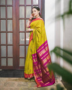 Load image into Gallery viewer, Tharika - தாரிகா (Gadwal Silk Cotton)
